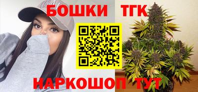 кокаин перу Гусев
