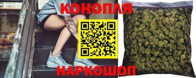 COCAINE Гусь-Хрустальный