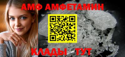 COCAINE Гусь-Хрустальный