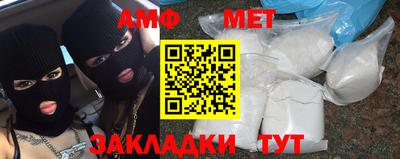 соль курить ск Гатчина