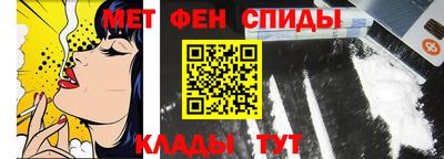 соль курить ск Гатчина