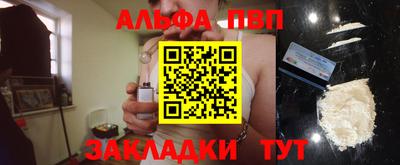 кокаин перу Гусев