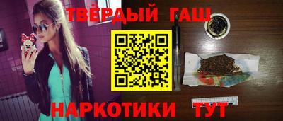 прущая мука Гай