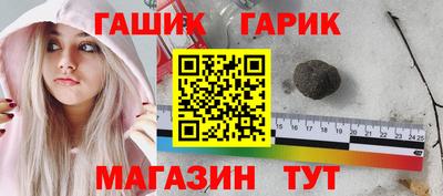 COCAINE Гусь-Хрустальный