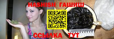 прущая мука Гай