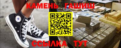 прущая мука Гай