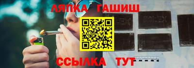 кокаин перу Гусев