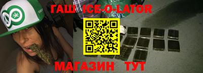 кокаин перу Гусев