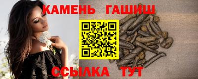 COCAINE Гусь-Хрустальный