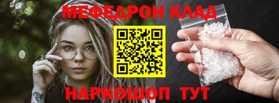 кокаин перу Гусев