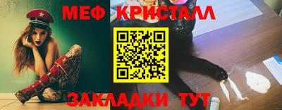 кокаин перу Гусев