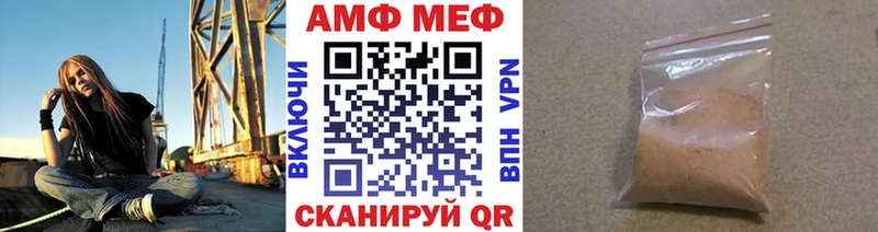 где купить наркоту  Кубинка  МЕТАМФЕТАМИН пудра 