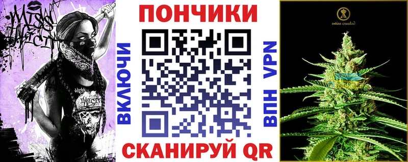 Каннабис ГИДРОПОН  Кубинка 